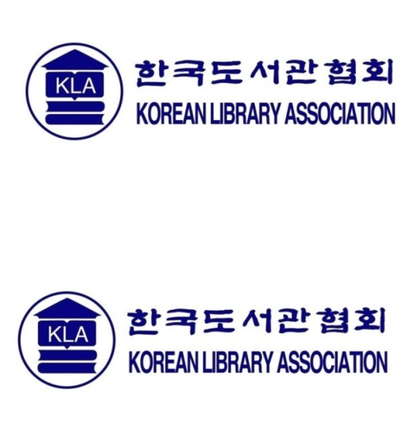 한국도서관협회