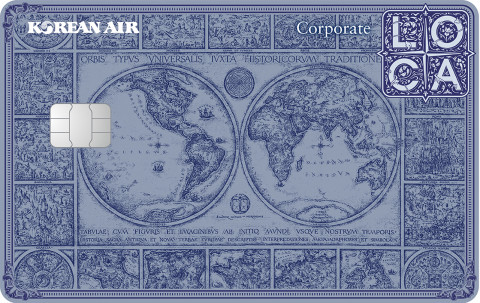 대한항공 법인 크레딧 롯데카드 카드 플레이트