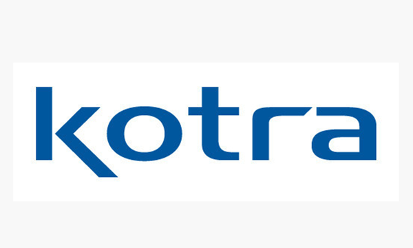 대한무역투자진흥공사(KOTRA) 대한무역투자진흥공사(KOTRA)