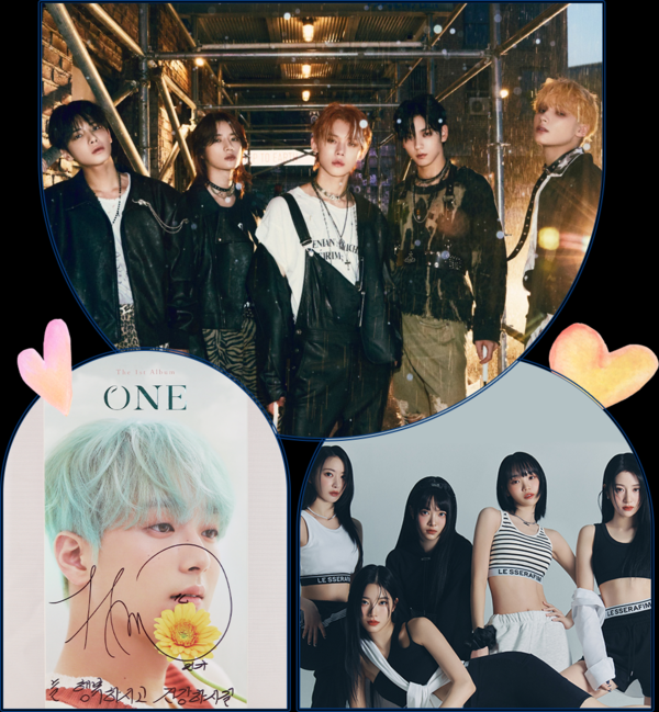 출처: 위아자 홈페이지 출처: 위아자 홈페이지