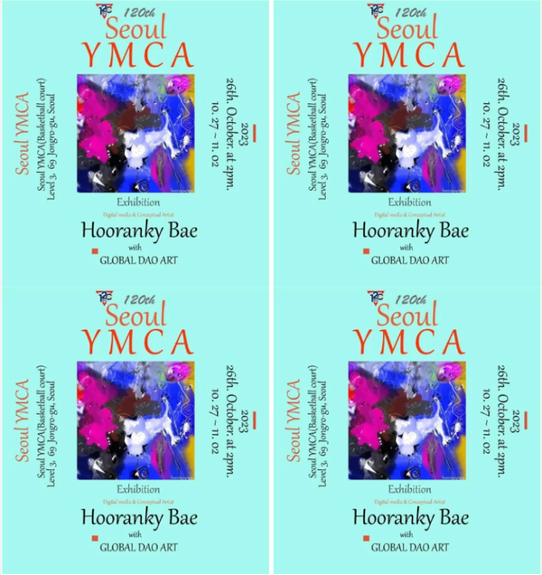 서울YMCA는 창립 120주년을 기념하여 세계적인 디지털 미디어아트 작가 후랭키(hooranky)가 주도하는 특별전시회를 개최