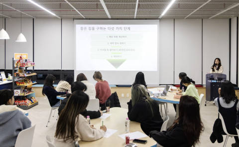 벤꾸리와 함께하는 청년 재테크 특강 ‘자취방 잘! 구하는 꿀팁’ 특강 현장 벤꾸리와 함께하는 청년 재테크 특강 ‘자취방 잘! 구하는 꿀팁’ 특강 현장