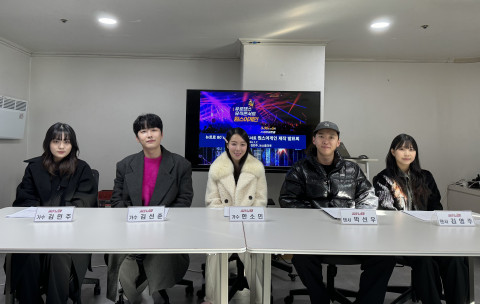 ‘원스어게인’ 콘서트 제작발표회. 왼쪽부터 가수 김민주, 가수 김선준, 가수 한소민, 댄서 박선우, 댄서 김영주 ‘원스어게인’ 콘서트 제작발표회. 왼쪽부터 가수 김민주, 가수 김선준, 가수 한소민, 댄서 박선우, 댄서 김영주